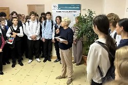 3 сентября — День солидарности в борьбе с терроризмом