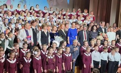 XXXVI Международный фестиваль искусств «Земля детей»